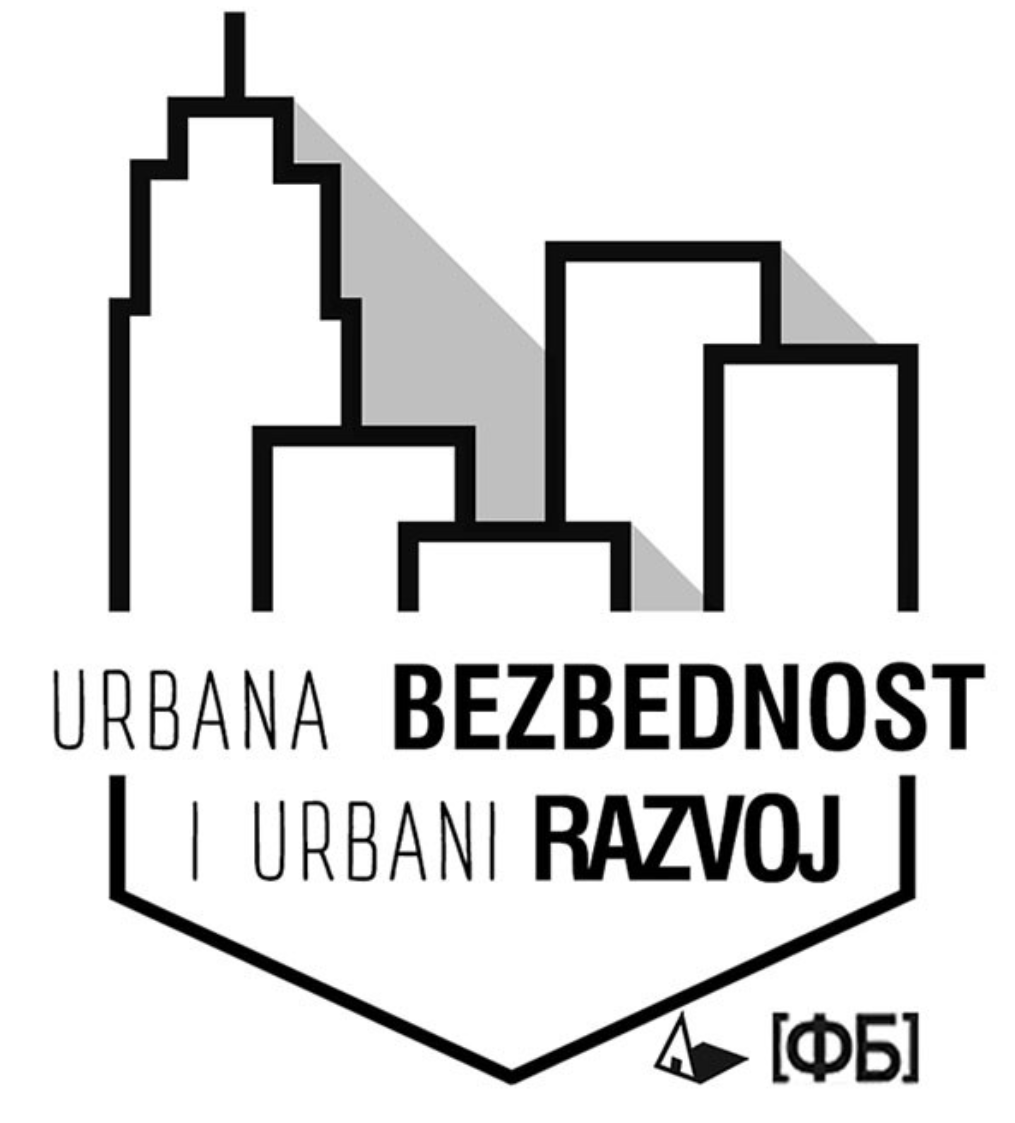 Четврта научна конференција „Урбана безбедност и урбани развој“ (UBUR 2026)
