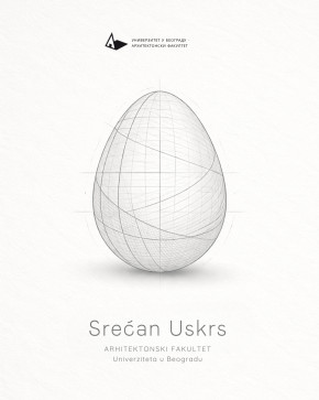 Васкршњи празници – обавештење о нерадним данима