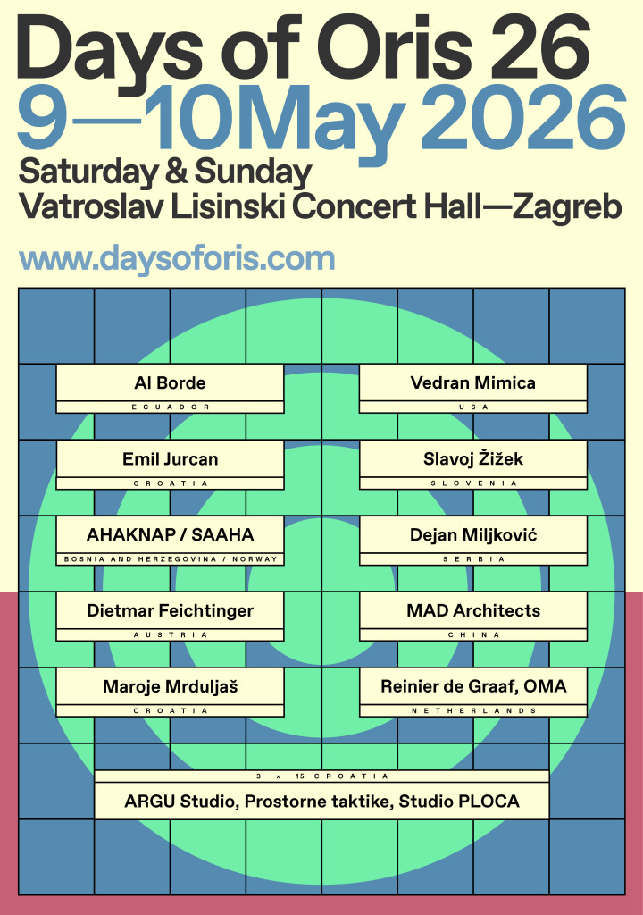 DO26_IG_LINE UP