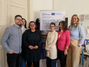 INTERREG Danube Ruralscapes пројекат: Извештај са партнерских састанака и припремних активности између RRA-BP и Архитектонског факултета у Београду