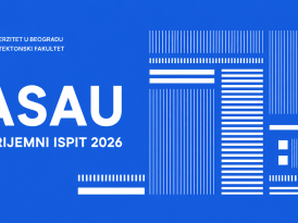 ПРИЈЕМНИ И УПИС 2026: ДОКТОРСКЕ АКАДЕМСКЕ СТУДИЈЕ