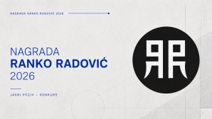 Nagrada Ranko Radović 2026
