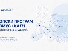 Erazmus+ programa KA171 – poziv za studentsku mobilnost