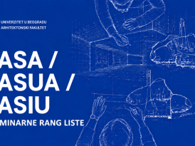 Prijemni i Upis 2026 – Master akademske studije: Preliminarne rang liste