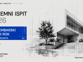 Septembarski upisni rok – Uputstvo za upis kandidata