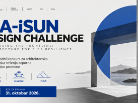 Otvoren poziv za međunarodni konkurs ISA-iSUN Design Challenge