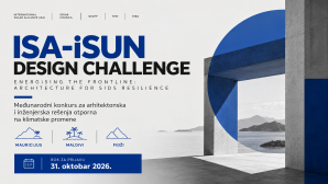 Otvoren poziv za međunarodni konkurs ISA-iSUN Design Challenge